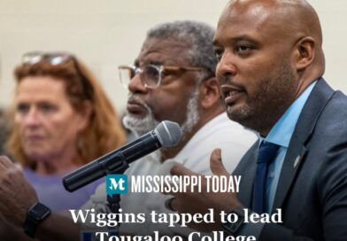 Tougaloo College names Dr. Corey Wiggins as new president Mayor Errick D