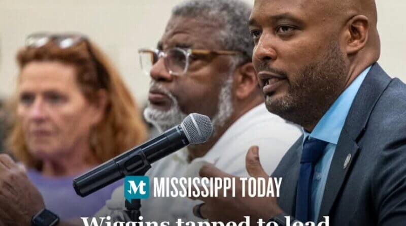 Tougaloo College names Dr. Corey Wiggins as new president Mayor Errick D